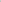 Jolie Filtered Showerhead Brushed Steel High Pressure Shower Head NEW